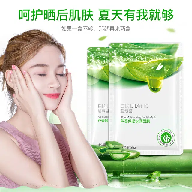 25ml