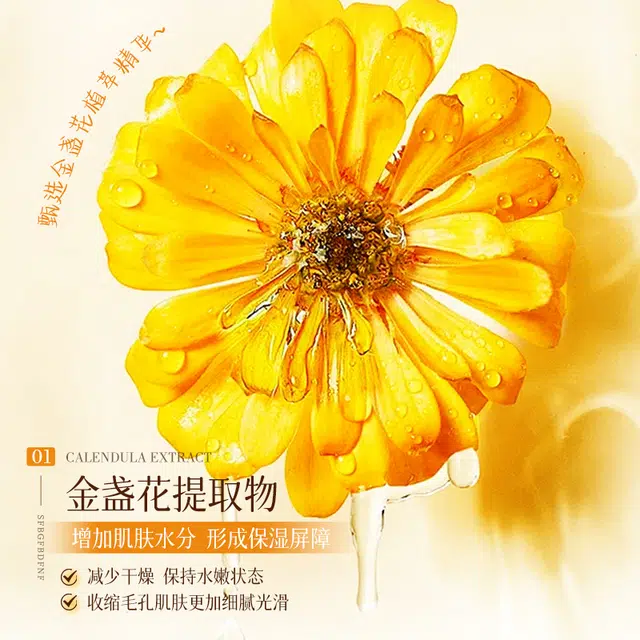 500ml