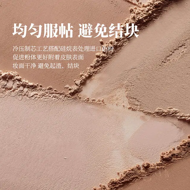 唯资 得芯应手精细 眉笔 防水防汗自然持久