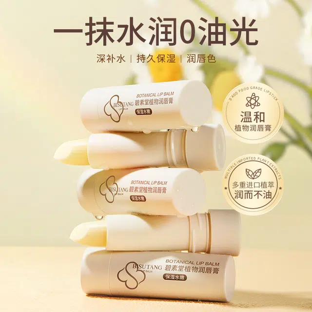 3.5g*1 3.5g*2 3.5g*3