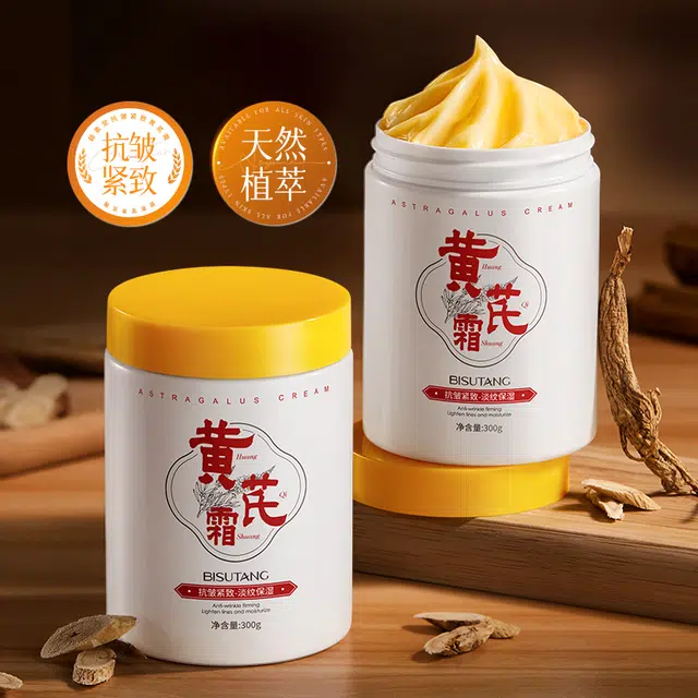 BISUTANG 300g