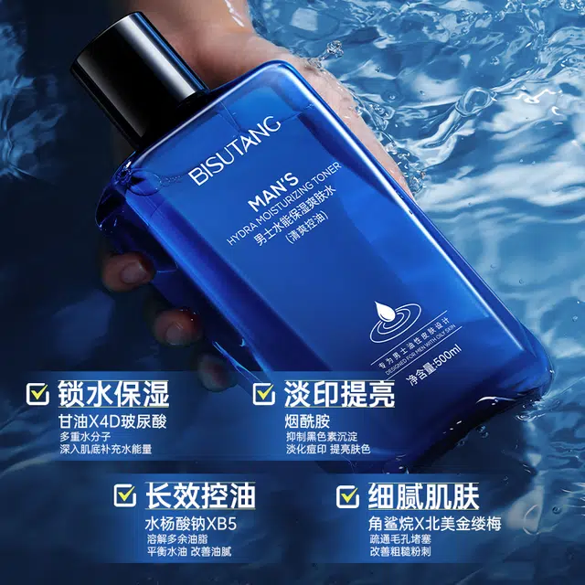 BISUTANG 500ml
