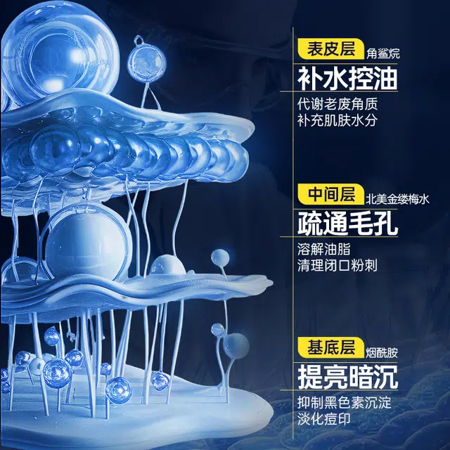 BISUTANG 500ml