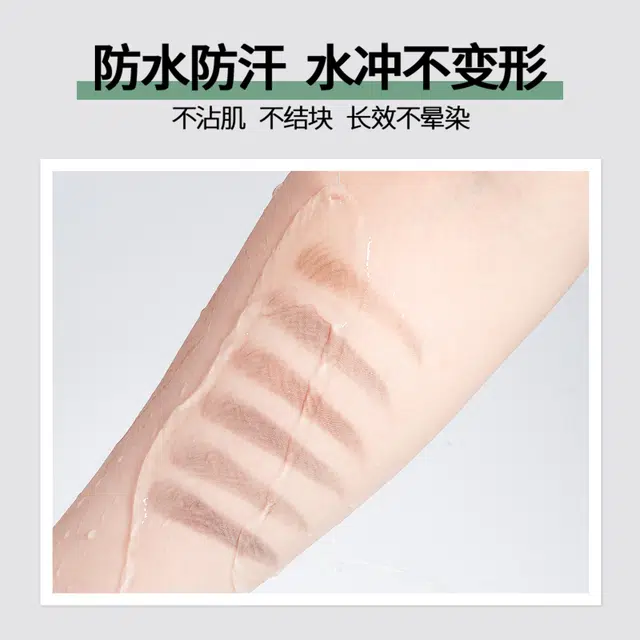 唯资 粉雾双色 眉笔 防水防汗自然持久