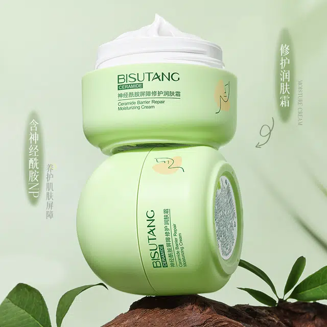 BISUTANG 30g