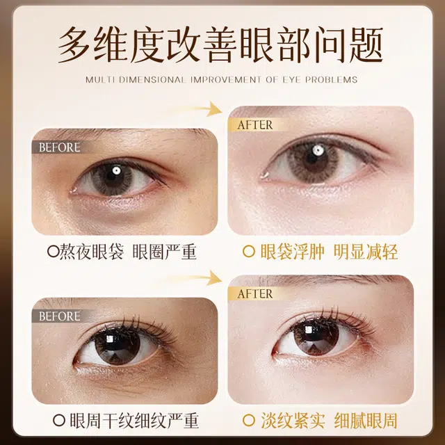 BISUTANG 60g