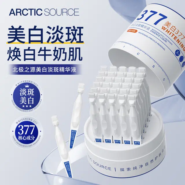Arctic Source 377 1.5ml*30*1+ 25ml*5*1