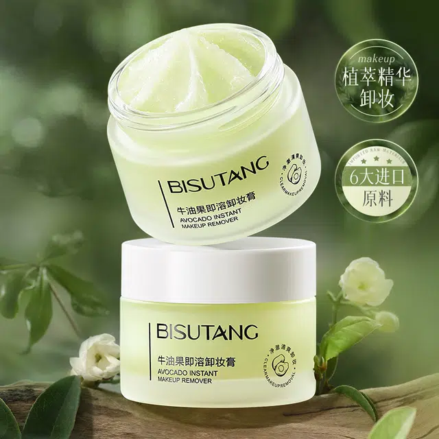 BISUTANG 40g