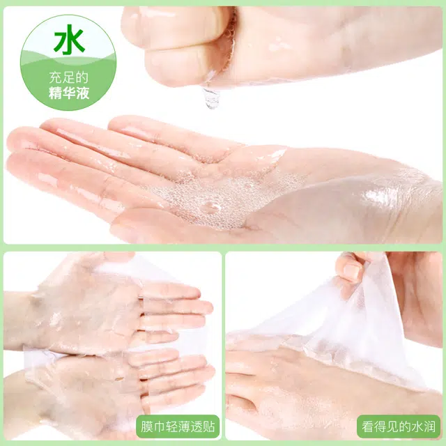25ml