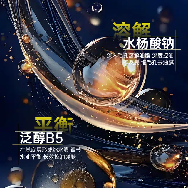BISUTANG 500ml