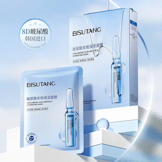 BISUTANG