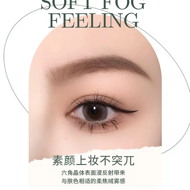 唯资 小三角 眉笔 防水防汗自然持久不脱色