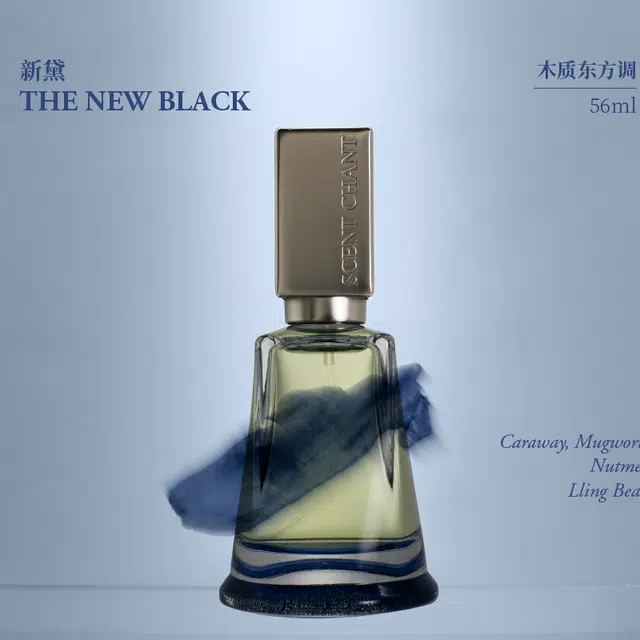SCENT CHANT The new black EDP 1.5ml