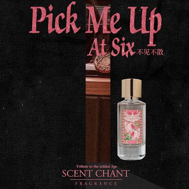 SCENT CHANT EDP 2.5ml
