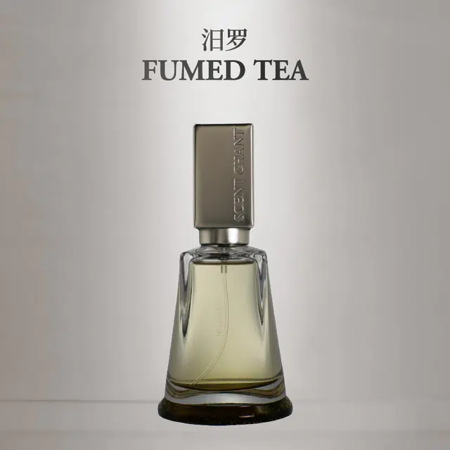 SCENT CHANT Fumed Tea EDT 56ml
