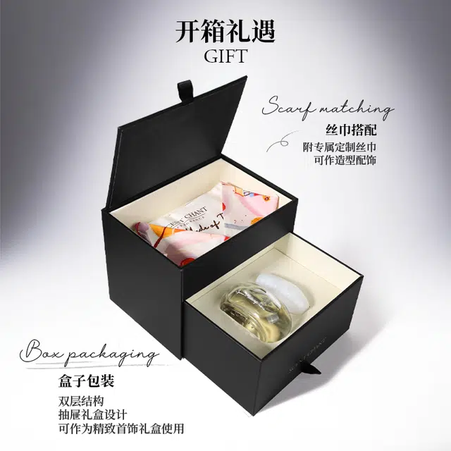 SCENT CHANT Spine made of tears EDT