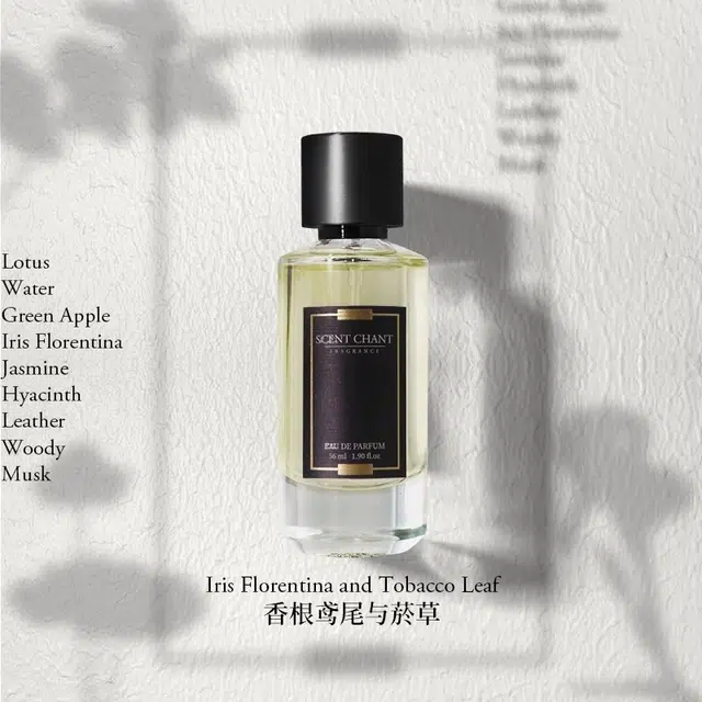SCENT CHANT EDP 2.5ml