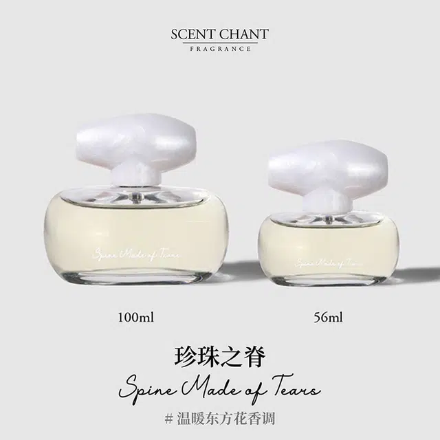 SCENT CHANT Spine made of tears EDT