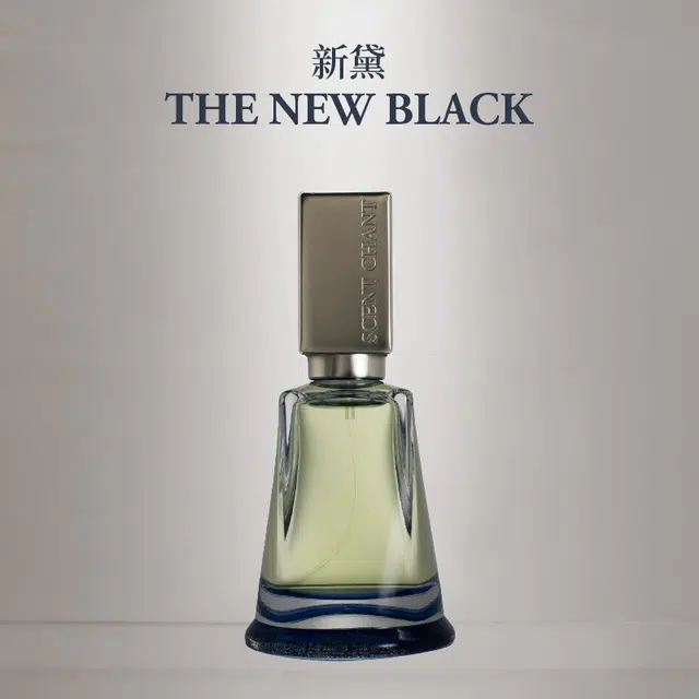 SCENT CHANT THE NEW BLACK EDT 56ml