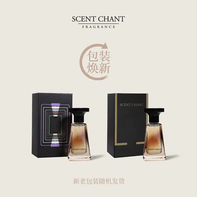 SCENT CHANT 2025 EDP 14