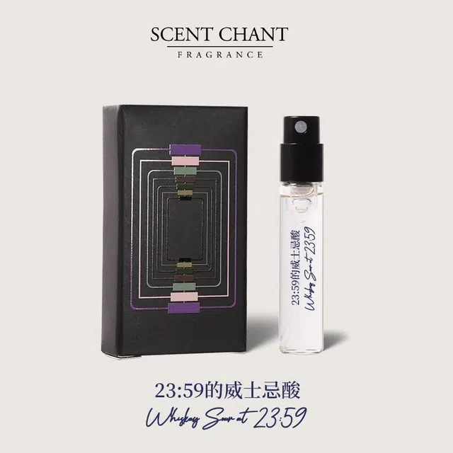 SCENT CHANT EDP 2359 2.5ml