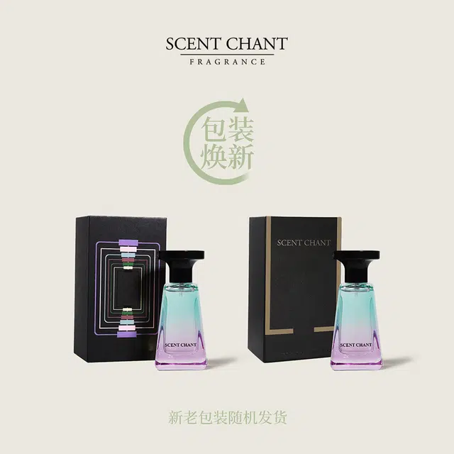 SCENT CHANT 2025 618 EDP