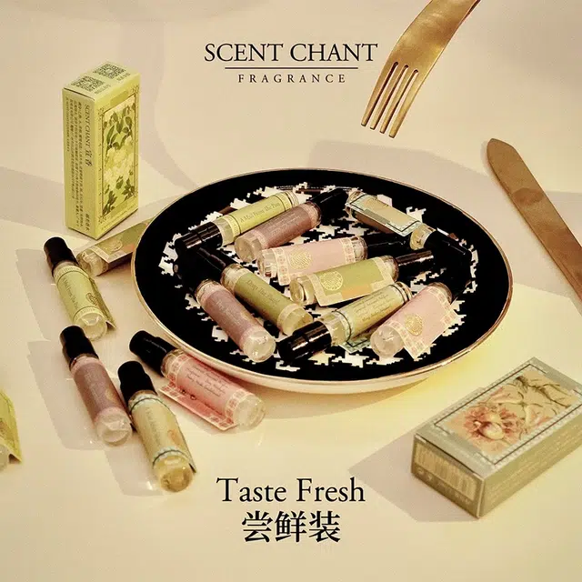 SCENT CHANT EDP 2.5ml