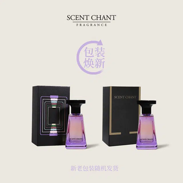 SCENT CHANT 2025 618 EDP 14