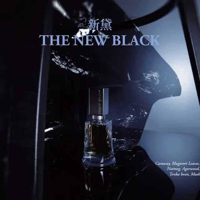 SCENT CHANT The new black EDP 1.5ml