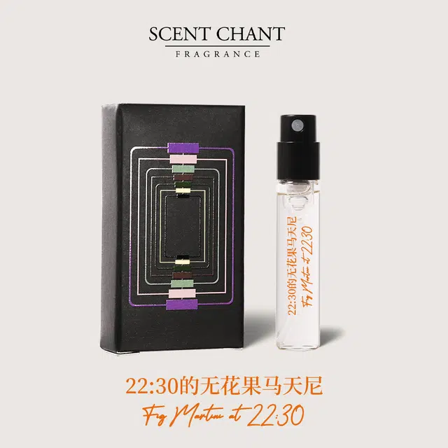 SCENT CHANT EDP 2230 2.5ml