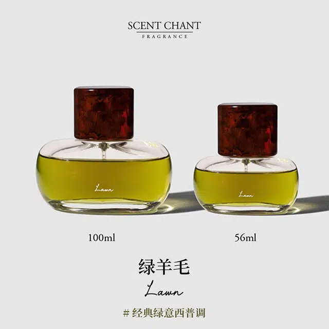 SCENT CHANT Lawn EDP