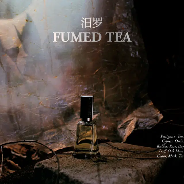SCENT CHANT Fumed Tea EDT 56ml