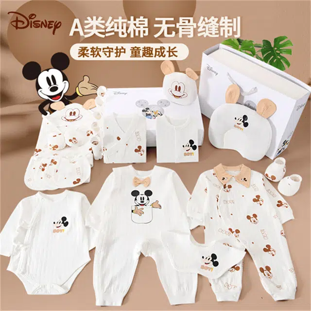 Disney