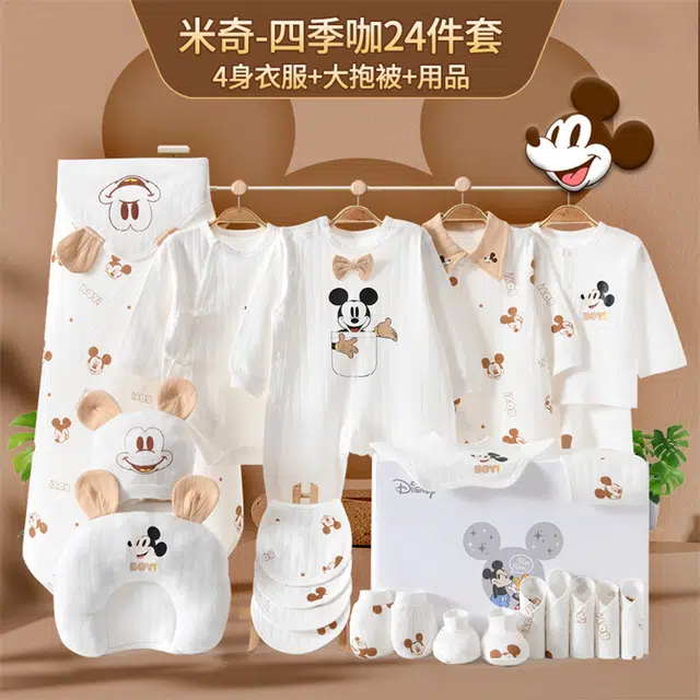 Disney
