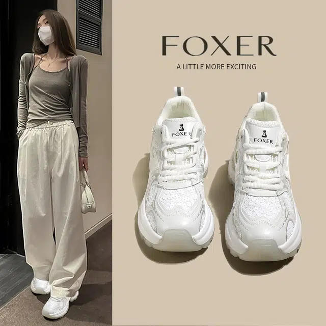 FOXER