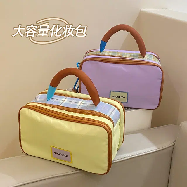 艾情草之恋多巴胺大容量高颜值旅行便携式分区收纳护肤品手提洗漱包 化妆包 防尘收纳便携
