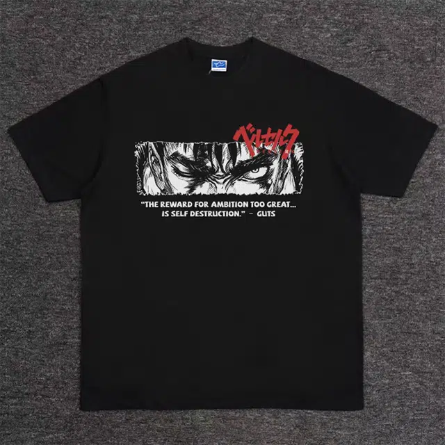 DOGANSON GUTStoversizeT