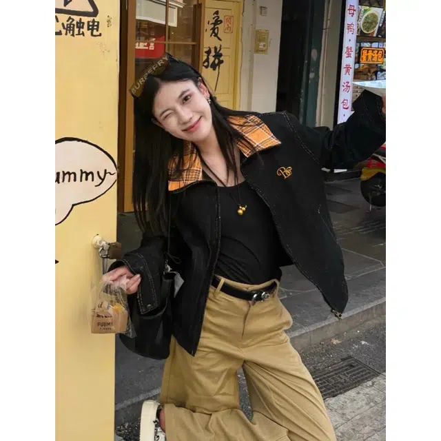 DOGANSON BFchic