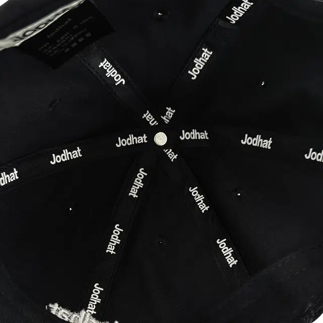 Jodhat
