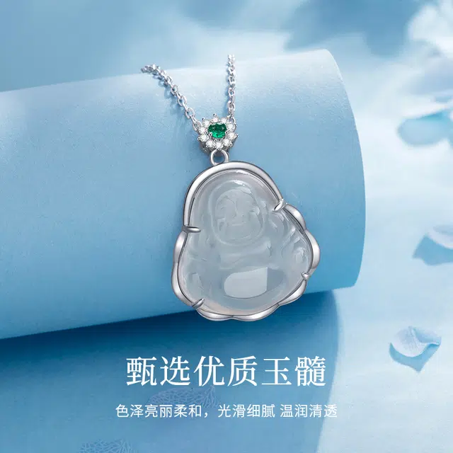 周纪福 笑脸佛公 新中式国风国潮 优雅气质百搭高级感 招财纳福 玉髓 项链 女款