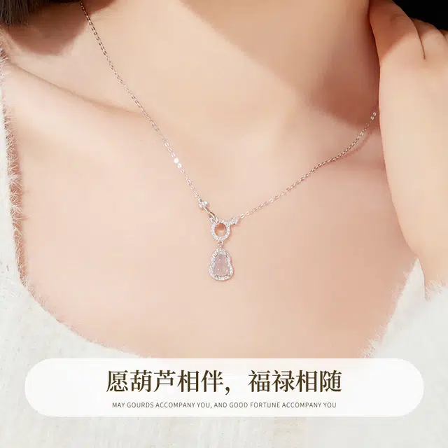 周纪福 福禄相扣 轻奢小众精致时尚温柔日常通勤百搭高级感礼盒#好运 玉髓 项链 女款