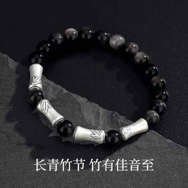 【学业事业上岸】 周纪福 新中式竹韵竹节小众祥浮雕祥云 招财转运文玩盘串#好运 黑曜石 手串 男款