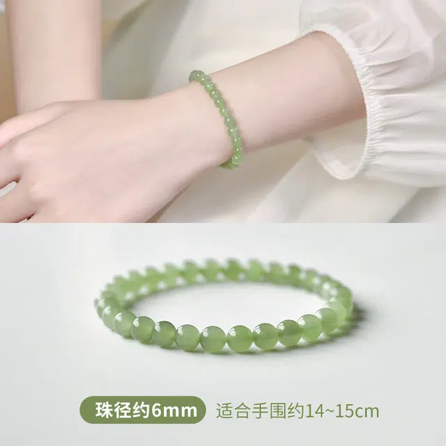 周纪福 好运青海料晴水绿色 和田玉手串 青玉 女款