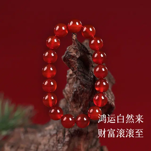 周纪福 细腻温润#好运天然 玛瑙 手串 男女同款情侣款