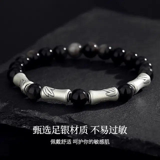 【学业事业上岸】 周纪福 新中式竹韵竹节小众祥浮雕祥云 招财转运文玩盘串#好运 黑曜石 手串 男款