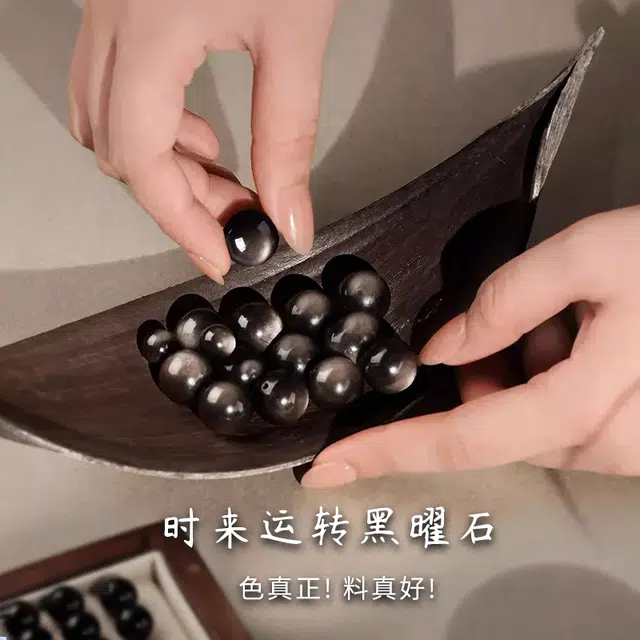 周纪福 招财纳福 国潮气质百搭#好运 黑曜石 手串 男女同款情侣款
