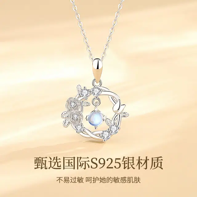925
