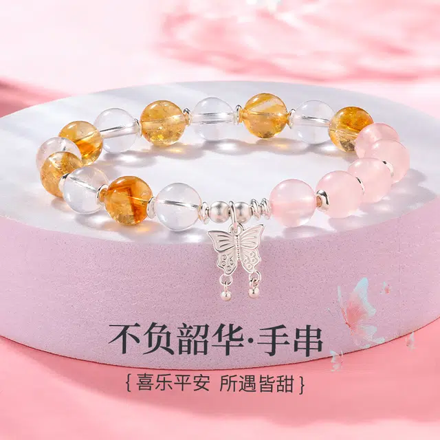 周纪福 平安喜乐 招桃花纯净招财进宝黄塔晶石 黄水晶 手串 女款