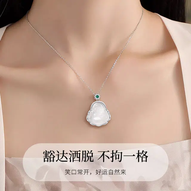 周纪福 笑脸佛公 新中式国风国潮 优雅气质百搭高级感 招财纳福 玉髓 项链 女款