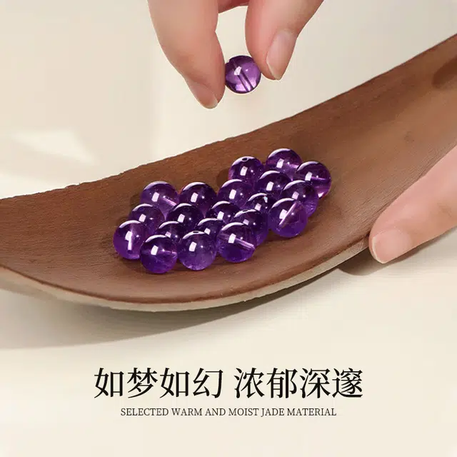 周纪福 高级感深 紫气东来事业旺#好运天然 紫水晶 手串 男女同款情侣款